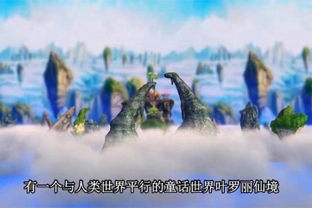 光环战争2