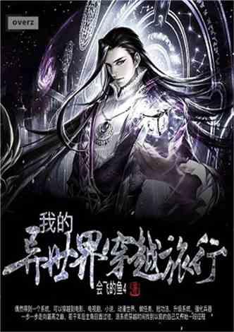 这项补贴毕业生能领!来看→