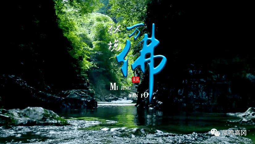 老旧废弃楼房逃脱4
