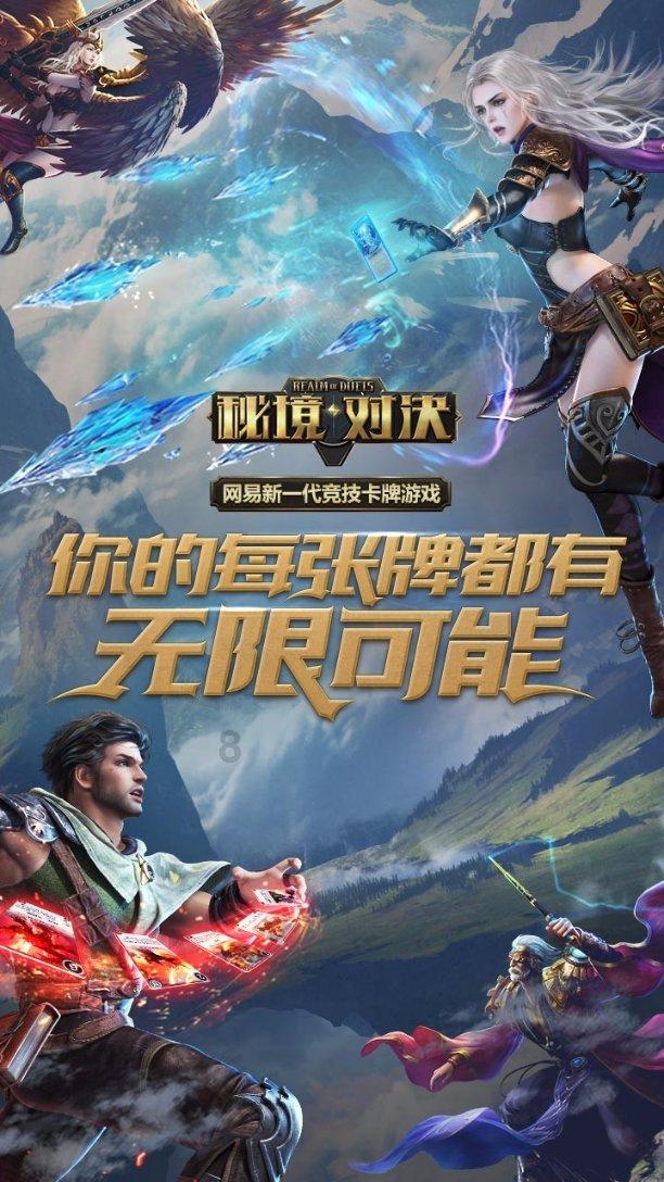 极限竞速地平线3