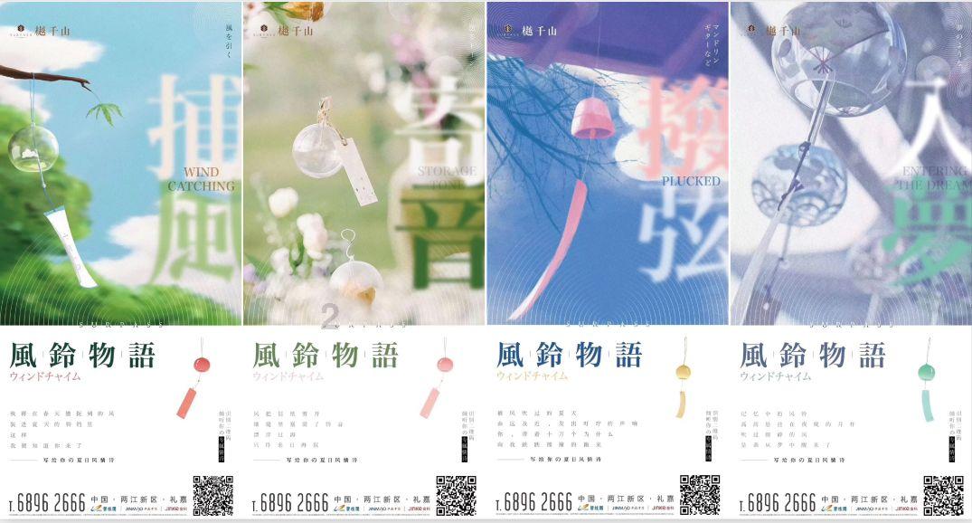 复活节记忆卡