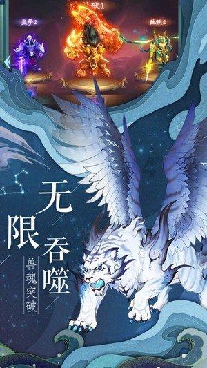 王哲林15+5助上海队大胜32分,郭昊文炸裂,四川队束手无策