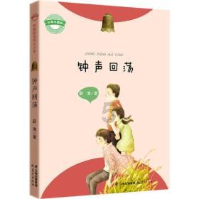 吉林市磐石市富太镇:“三治三力”化解土地纠纷工作法