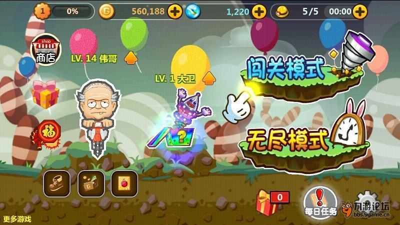 华为感恩回馈季火爆齐鲁，多项福利开启新年狂欢