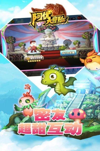 大豪宅逃脱10