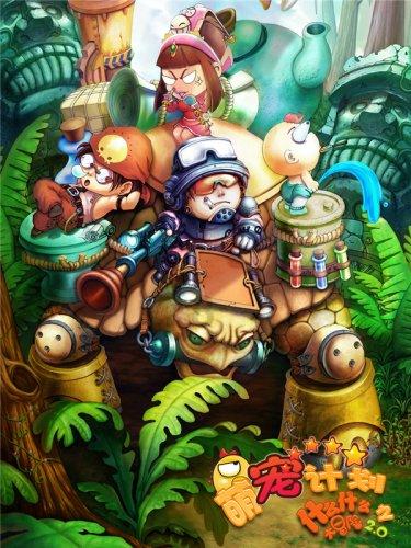 妙鸭相机app下载官网