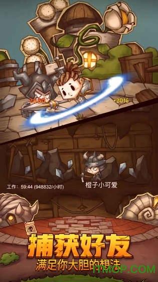 【冬春行动】深挖团伙不漏人 守好群众“钱袋子”