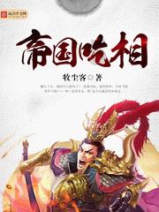 鳍源发布全球首个ai潜水员追踪功能