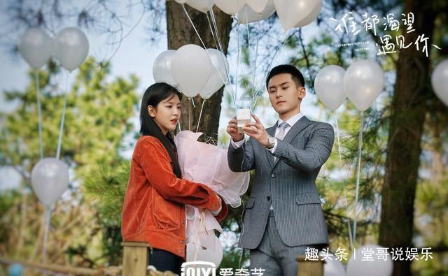 脑洞小老弟无实名认证