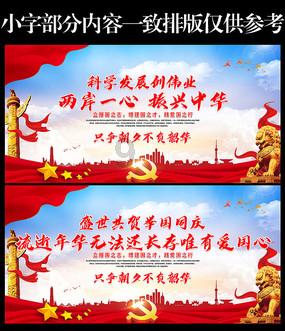 燃烧吧大脑免广告最新版