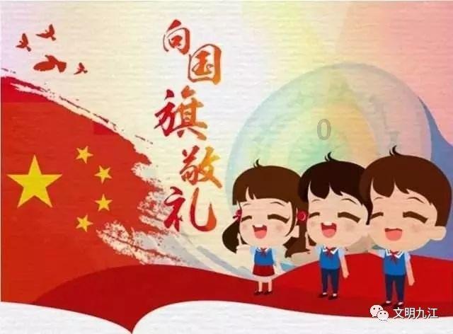 全民剧本大师内置菜单