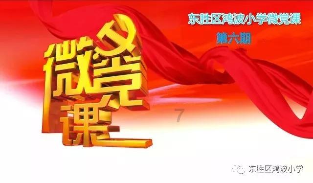 轰动一时的中国首例5胞胎：父亲劳累过世，孩子们已20岁在上大学