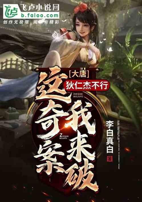 绝地求生坦克版