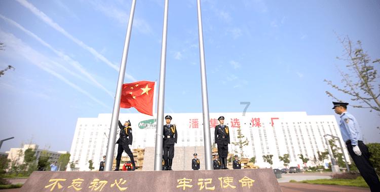 泡泡魔导师
