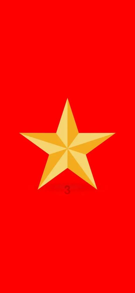 欢乐碰碰车3D