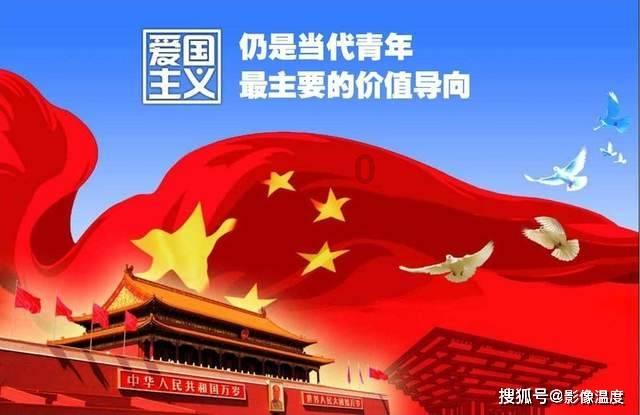 骑马与砍杀