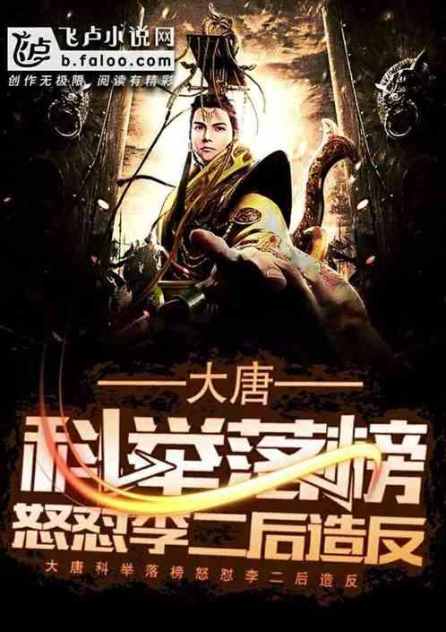 僵尸顶顶乐