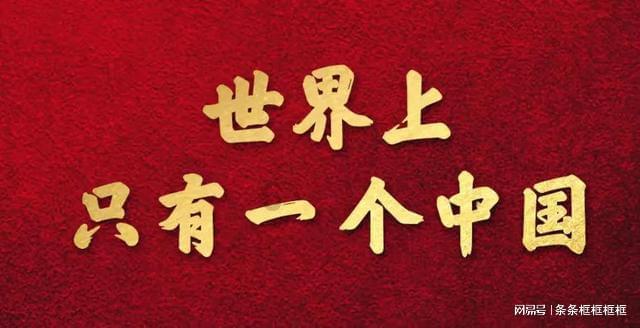 扎哈罗娃:北约军演或将给欧洲带来