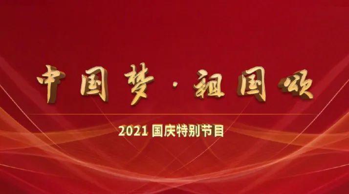 南宁中南医院:血管瘤与胎记的区别及识别方法。