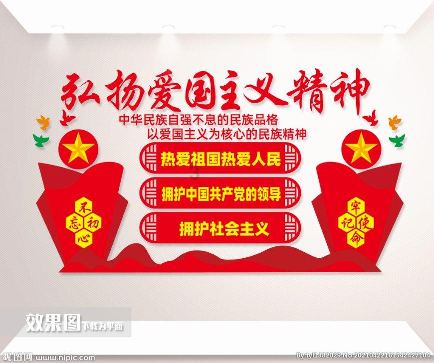 蝙蝠侠内敌