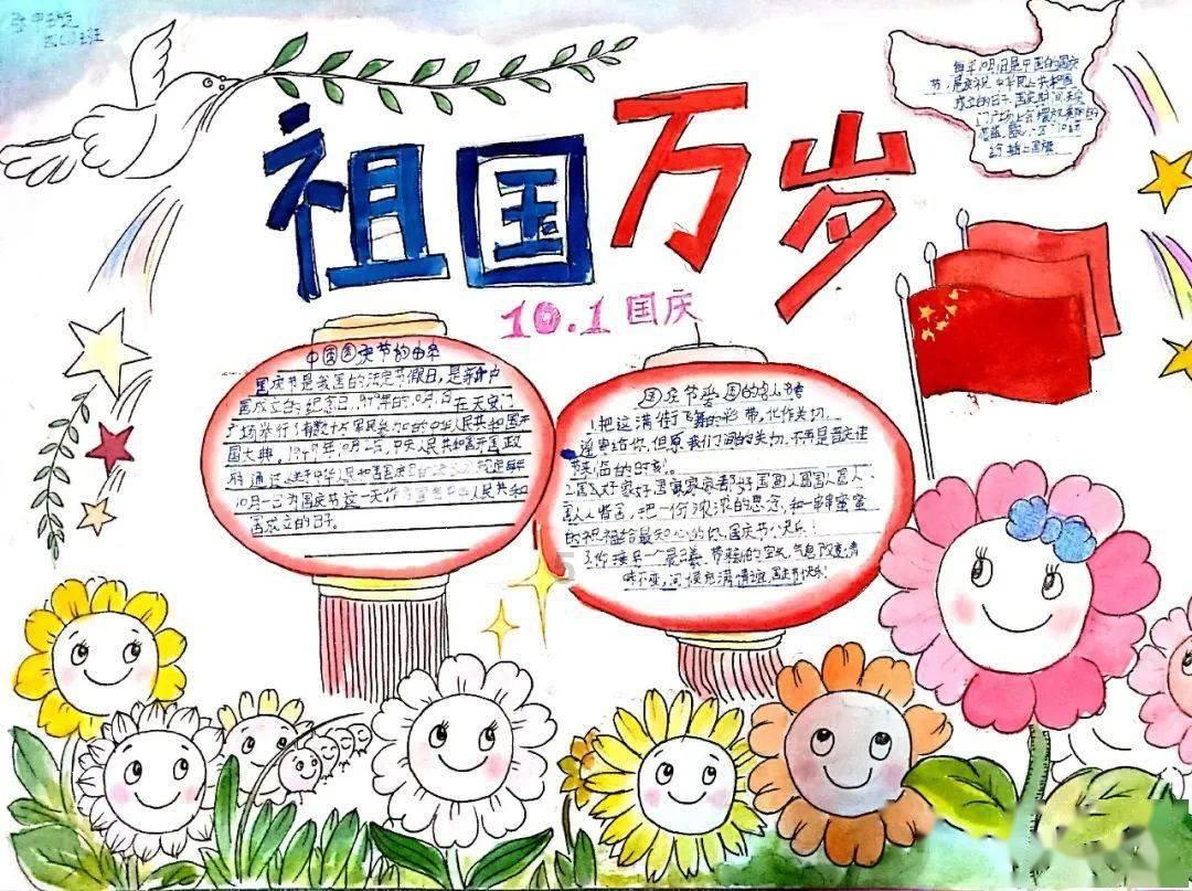 独眼萌怪吃金币