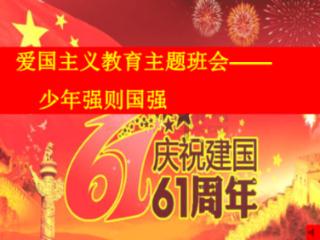流放之路