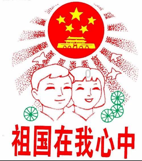 安全使用取暖“小神器”