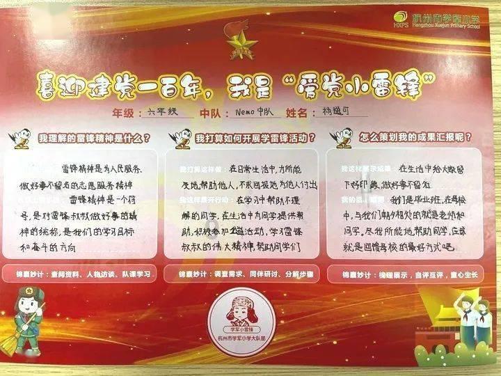 换华为mate40pro外屏多少钱？
