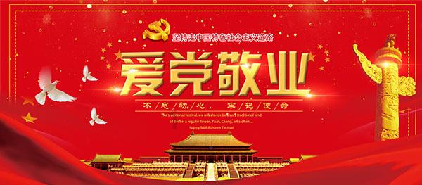 谢楠发文回应网友劝离，笑称吴京有了危机感