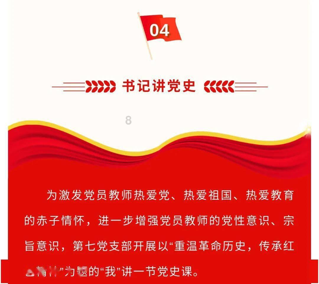 新双刃战士