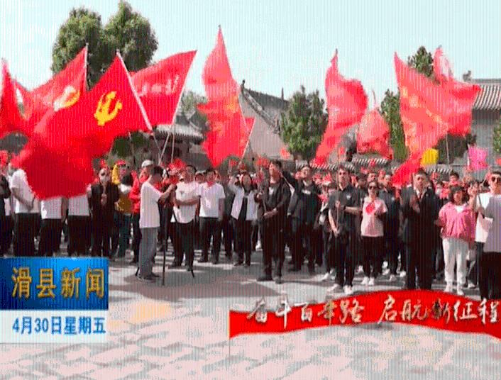 丽珠医药(01513)1月26日斥资约537.76万港元回购22.21万股