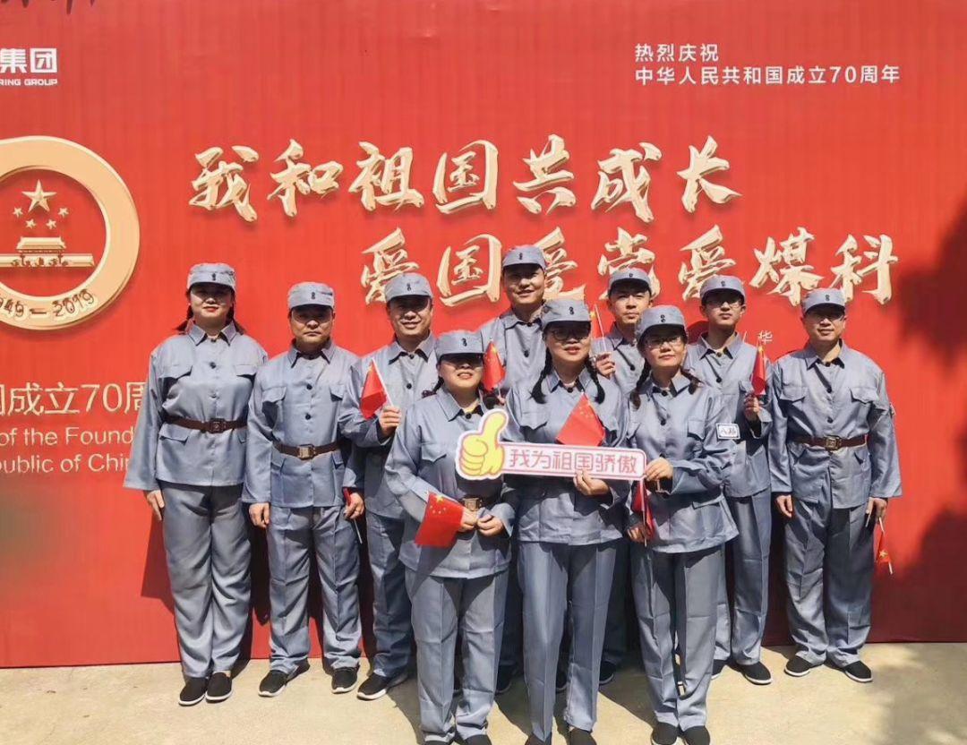 绿意盎然