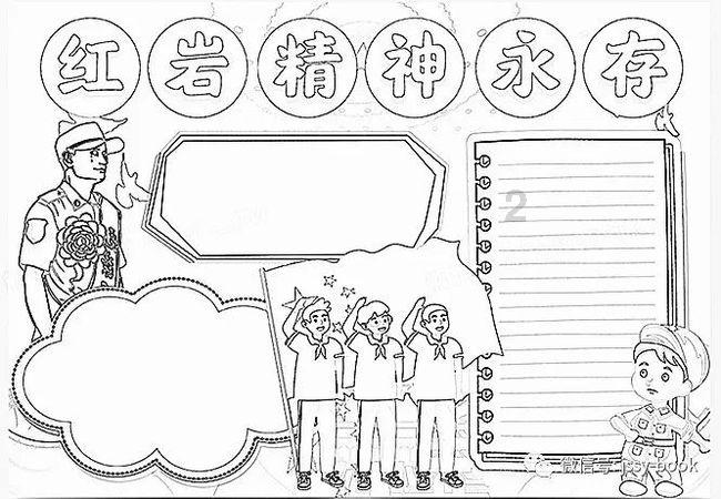 保利发展:发布未来三年股东回报规划,提高分红比例至40%