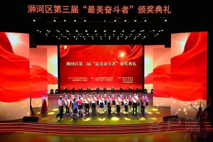 贵阳市第十五届人民代表大会第四次会议隆重开幕