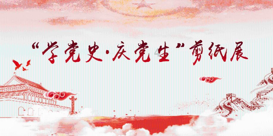 逃出猫头鹰屋