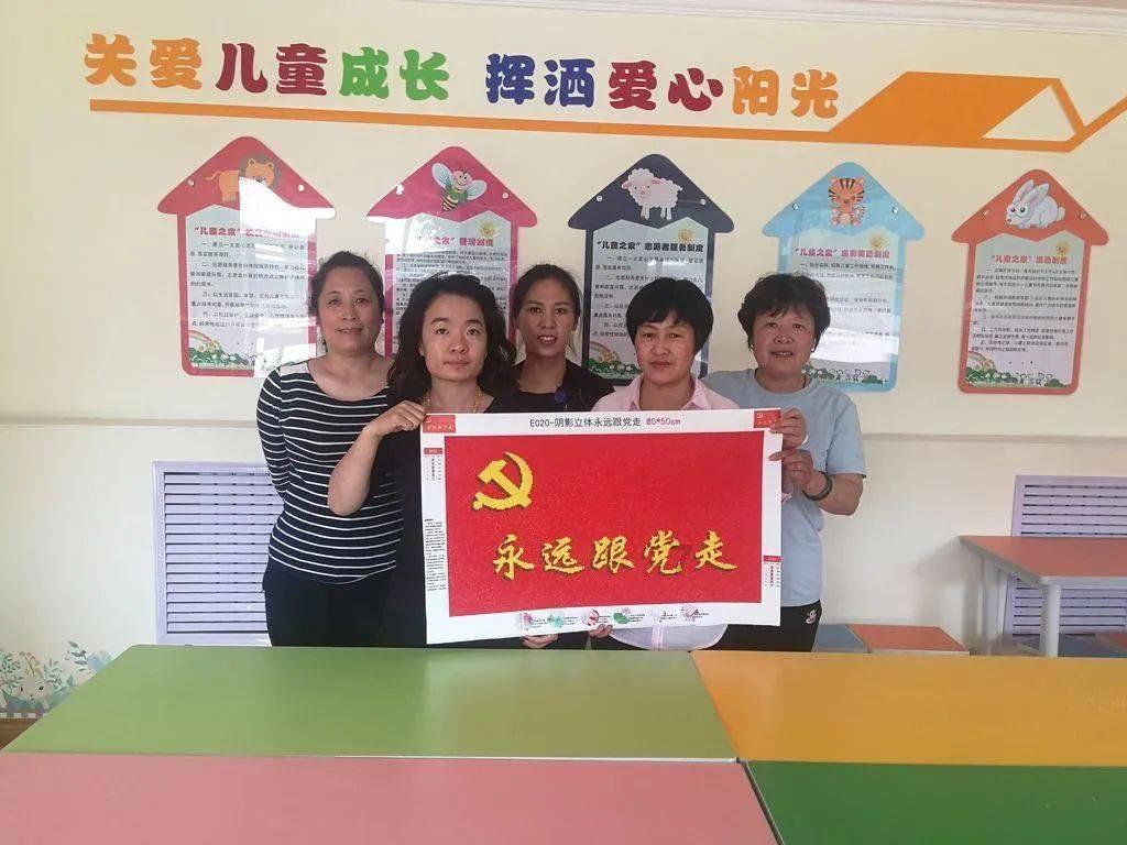太阁立志传5