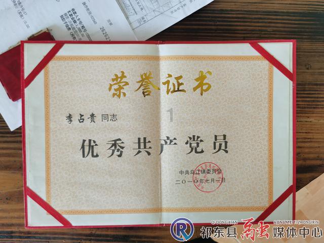 逗小猴开心系列170