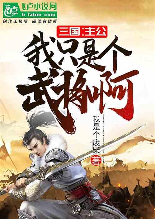 精彩乒乓球赛