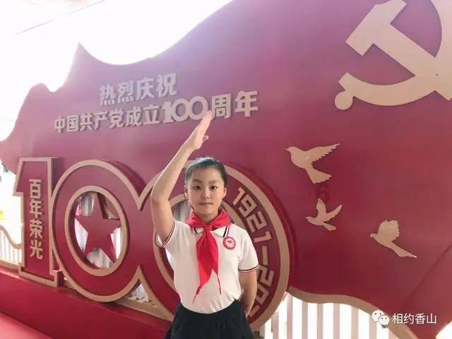 椰果属于水果罐头吗？游戏画面