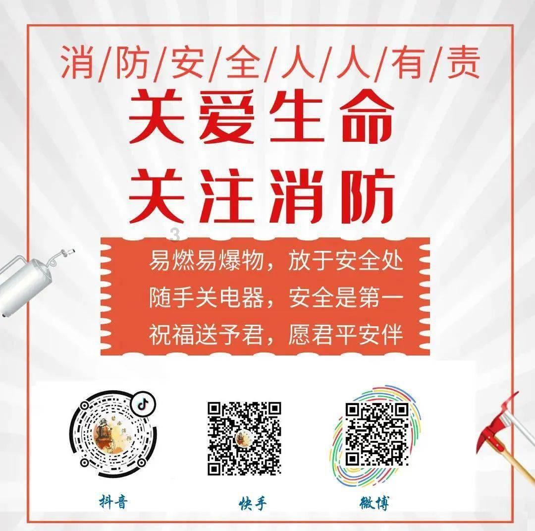 淮安新增3个省级传统村落!有你老家吗?