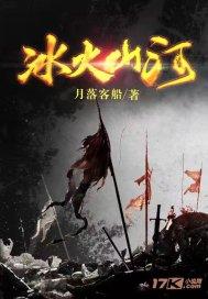塔河县组织开展迎新春法律法规政策宣传活动