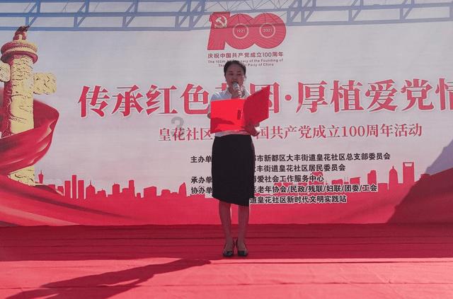 沂南到连云港有客车吗？游戏画面