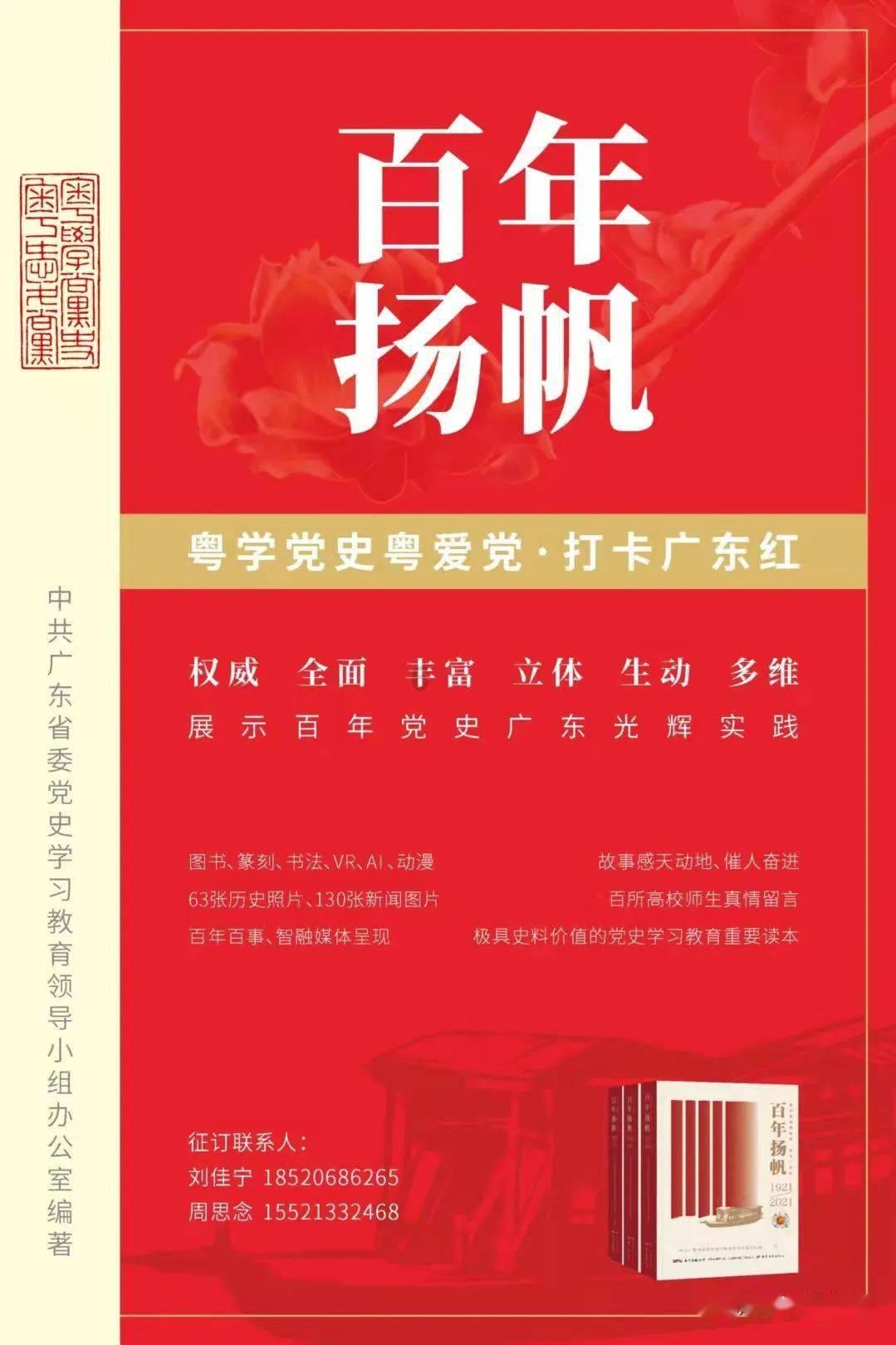 苏菲亚的婚纱