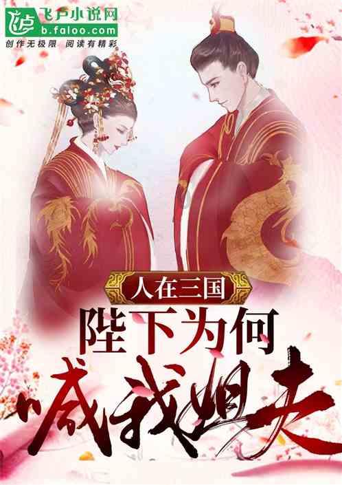 为什么建议大家要主动表达爱？游戏画面