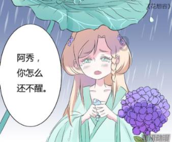 “听见”两会 | 海南省人大代表王加充:做好老年医疗与健康管理需要三管齐下