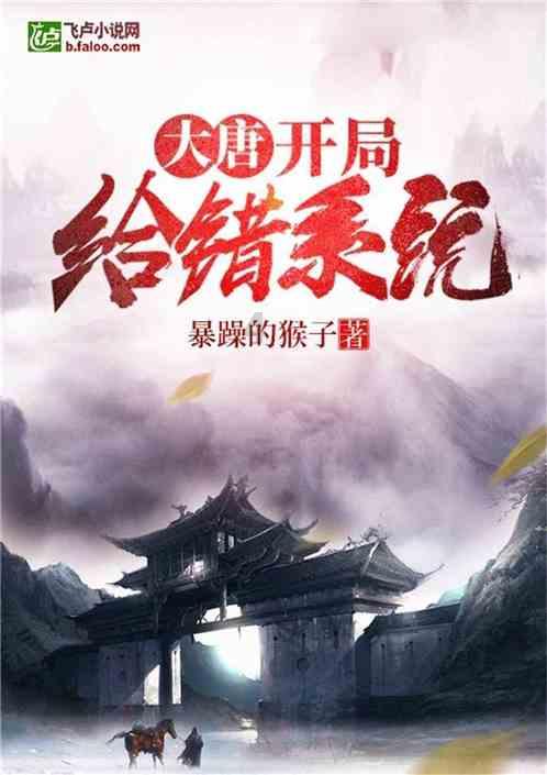 《一人之下》国漫改真人剧《异人之下》官宣，你有哪些想说的？游戏画面